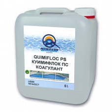 Течен коагулант за избистряне на водата – Quimifloc PS | Quimicamp